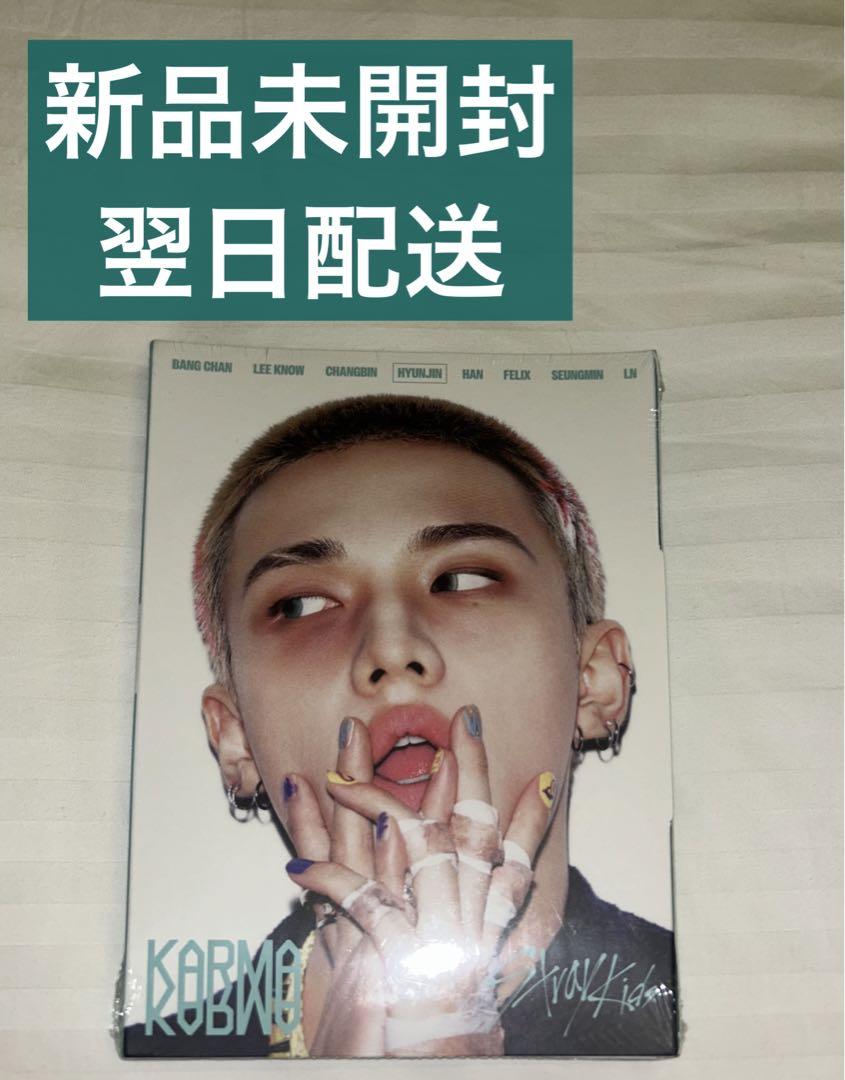 

[USED] Stray Kids KARMA accordion ver Hyunjin