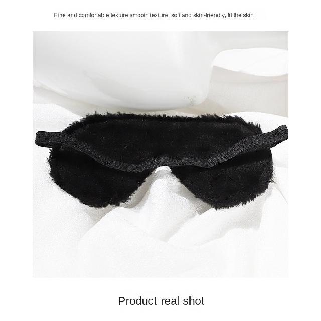 Fun Leather Plush Eye Mask Adult Fun Sex Products Couple Sex Toys SM