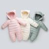 Unisex (do 3 let) – Overaly