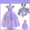 Vestido Encantador de Princesa Sofia para Meninas, Fantasia de Desenho Animado para Aventuras em Festas de Fantasia