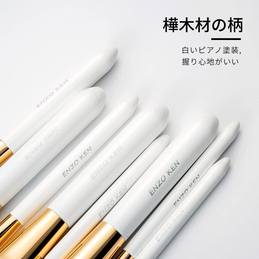 ENZO KEN Natural Black Goat Hair Makeup Brush Set with Foldable Cosmetic Professional Makeup Set of Eyeshadow Brush Super Soft Genuine Hair Makeup