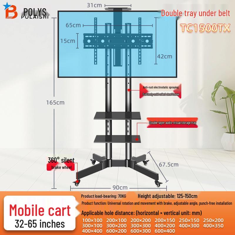 Movable Vertical TV Floor Stand for 55-75 Inch Screens