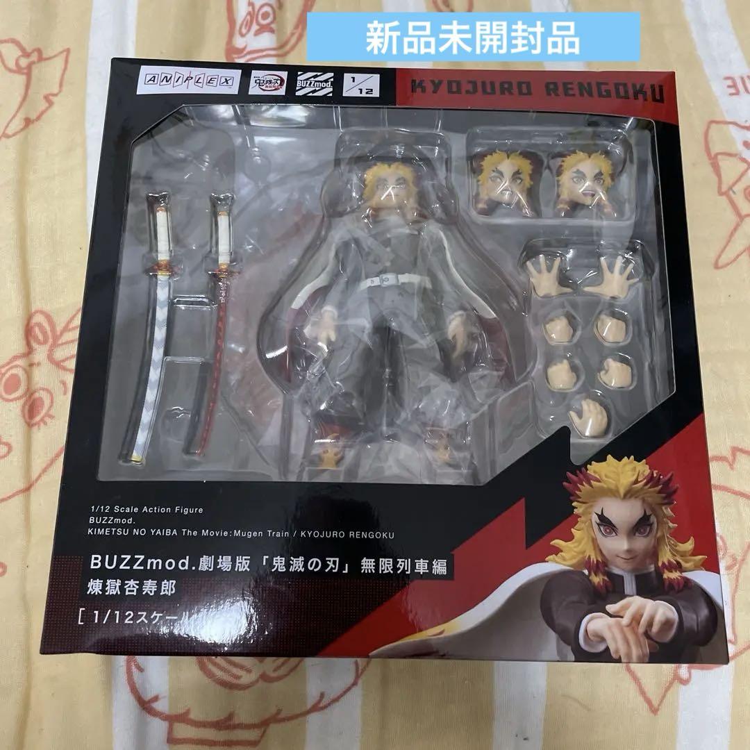 

[USED] BUZZmod. KYOJURO RENGOKU Figure 1/12
