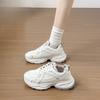 New Style Women's Sports Shoes, Fashionable Thick-soled Dad Shoes