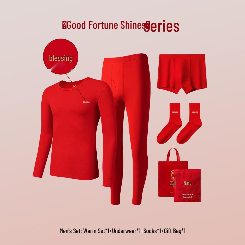 Year of the Horse Red Autumn Cotton Underwear Set for Men & Women - Thin, Warm, Middle-aged & Elderly