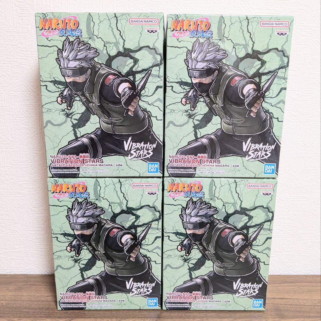 

[USED] NARUTO Shippuden Hatake Kakashi VIBRATIONSTARS