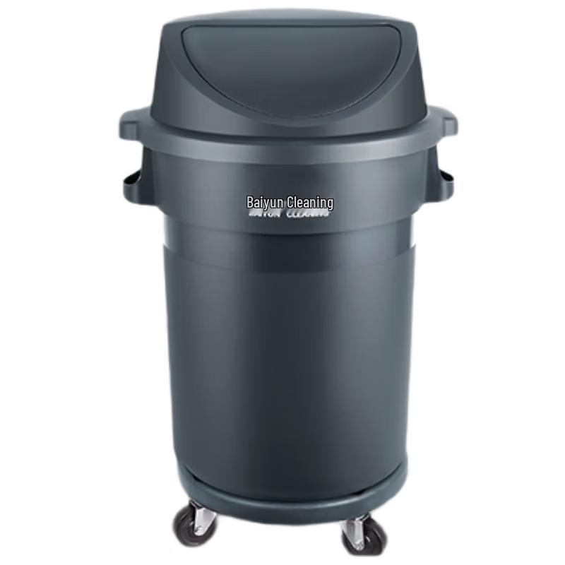 Wanpu Shield 85L Environmental Sanitation Trash Can