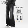 Men's Trendy American Micro-Flared Straight Leg Jeans