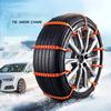 Anti-skid Chain Car Winter Anti-skid Chain Does Not Hurt the Tyre Tie Off-road Car Van Electric Car Snow Anti-skid Chain