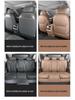 Leapmotor C11 Universal Four-Season Breathable Leather Car Seat Covers Pads (2024-2026)