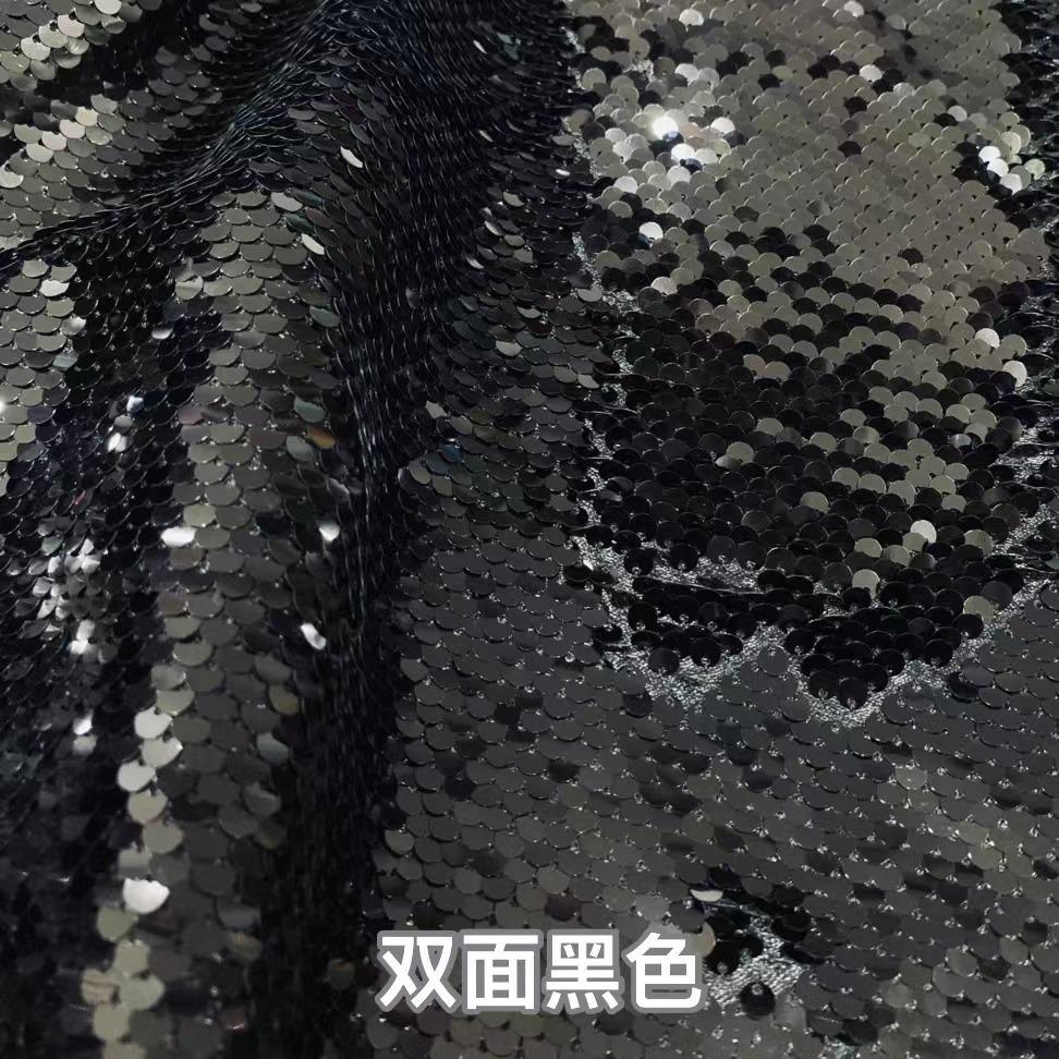 5mm Double-sided Flip-on Sequin Fabric for DIY Clothing, Bags ,background Wall Decoration of The Home