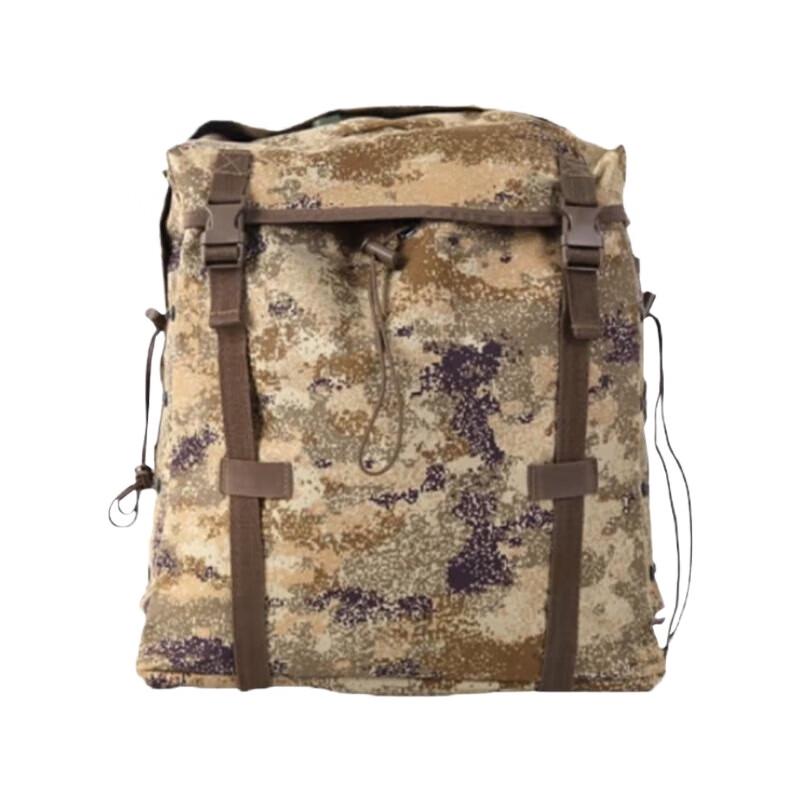 Jingyi 06A Desert Camouflage Tactical Laptop Backpack