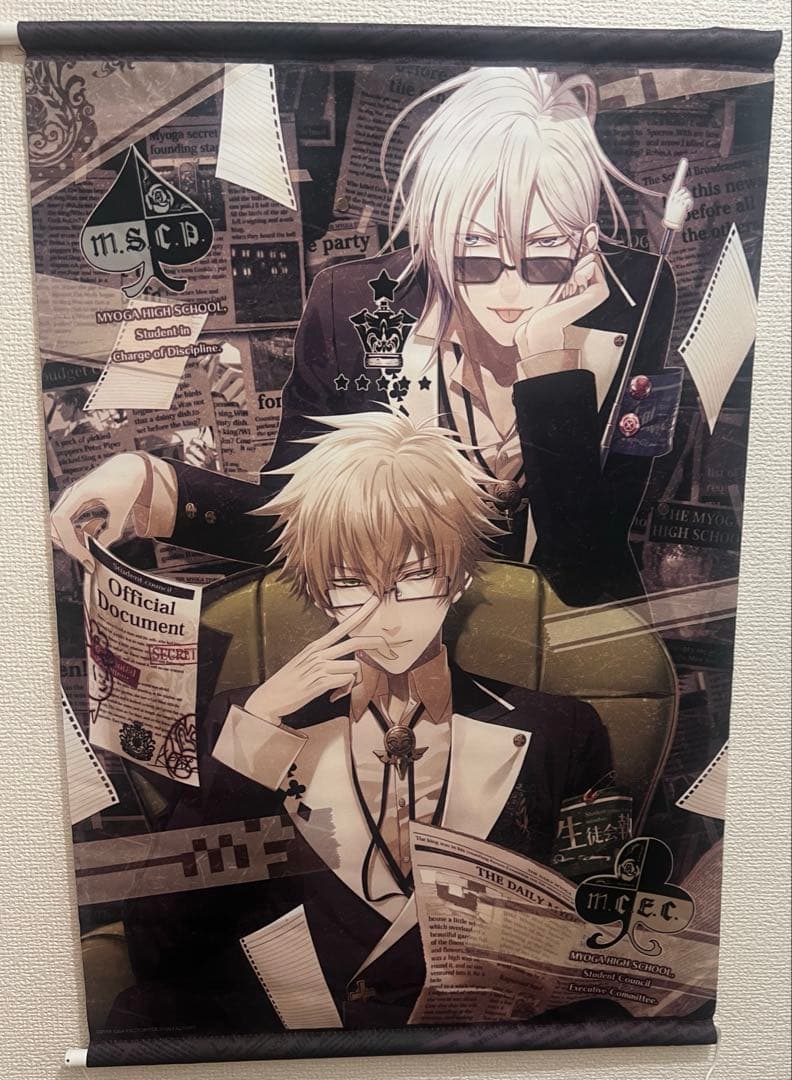 [USED] AMNESIA Tapestry - Ikki & Kent - Limited Edition Bonus Item