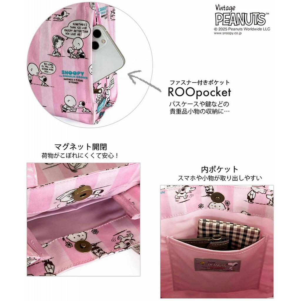 Rootote Women's Snoopy Small Tote Bag, Lunch Bag, Laminated Surface, IP Square Lami Peanuts-0L 8431 (03 Joe Cool)