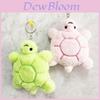 Plush Turtle Keychain Cute Animal Decor For Kids Gift And Collectors
