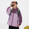Zhimu Unisex Kids' Triple-Proof Hooded Outdoor Jacket