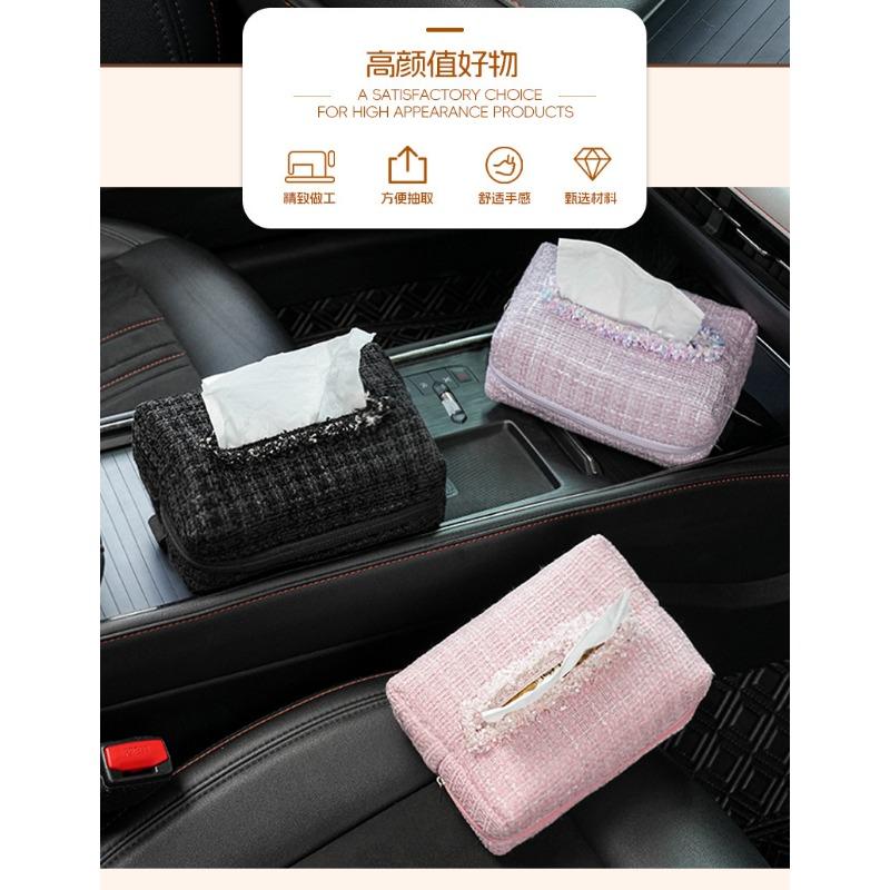Luxury Style Car Hanging Tissue Box Multi Functional Car Armrest Storage Bag