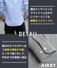 Airby Long Sleeve Oxford Available in 5 Solid Retro Chest Slim Long Thick Casual Business Cool Men's Button-Down Shirt, Colors, Color, Casual,