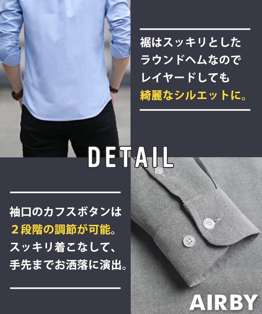 Airby Long Sleeve Oxford Available in 5 Solid Retro Chest Slim Long Thick Casual Business Cool Men's Button-Down Shirt, Colors, Color, Casual,