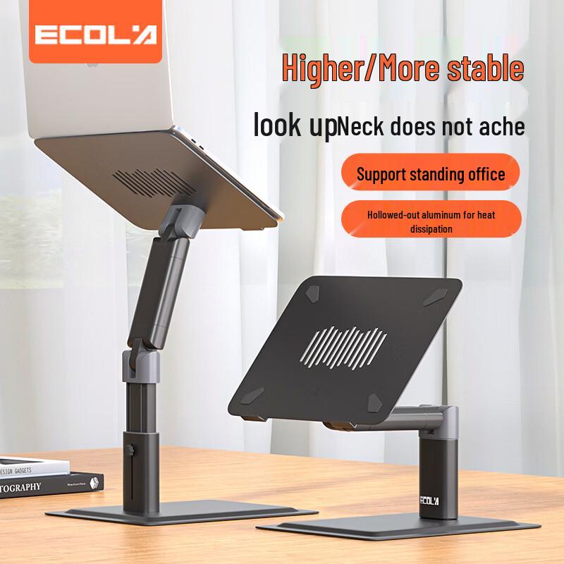 ECOLA A37BK Height Adjustable Sit-Stand Laptop Desk