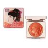 CDE Lively Girl Monochrome Blush & Nude Makeup Shimmer Palette - Natural Whitening, Contouring, Highlighting, and Rouge.