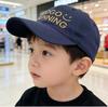 Дитяча бейсболка в корейському стилі з вишивкою 'GOGO Duckbill' - Унісекс, струмка, сонцезахисна, для весни та літа