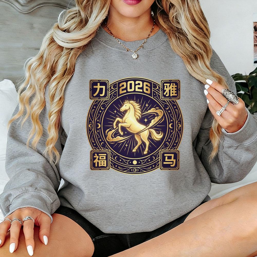 2026 Year of The Horse Women Tops Lunar Zodiac Gold Print Pullover Family Gathering New Year Eve Weatshirt Womens Plus-size Tops