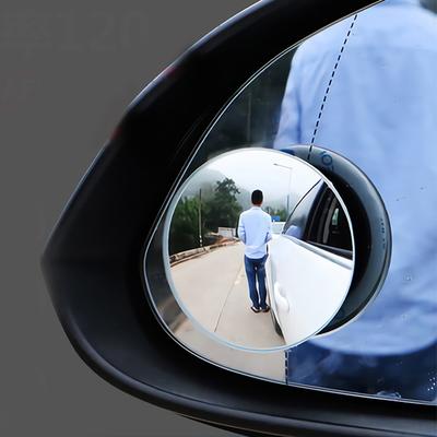 Car Blind Spot Rear View Mirror Wide Angle 360 Degree Adjustable Small Round Mirror Car Reverse Auxiliary Rearview Convex Mirror