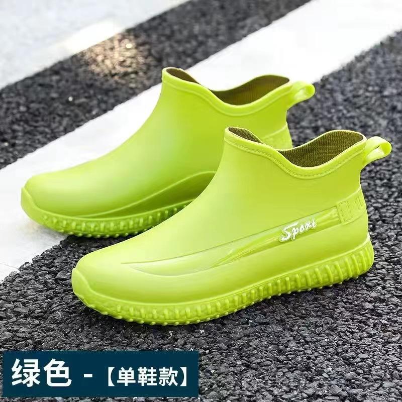 Fashionable Men's Rain Shoes, Waterproof And Non Slip, Outdoor Fishing, Kitchen Work Rubber Shoes, Wear-resistant Water Shoes