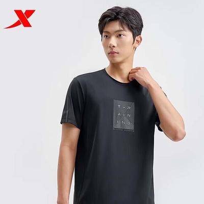 Men's Quick-Dry Knit Short Sleeve Top