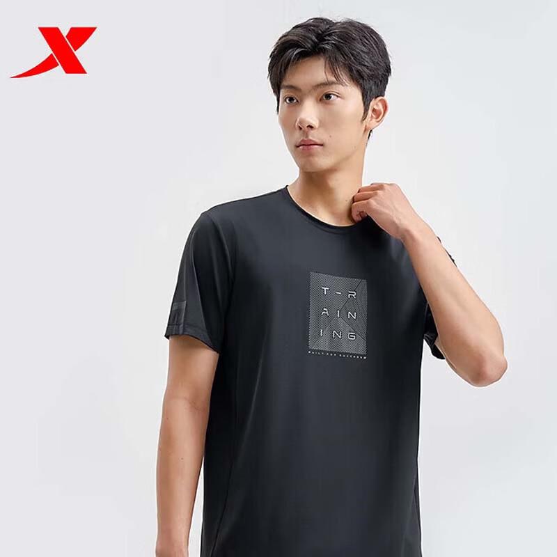 XTEP Men s Quick-Dry Knit Short Sleeve Top S