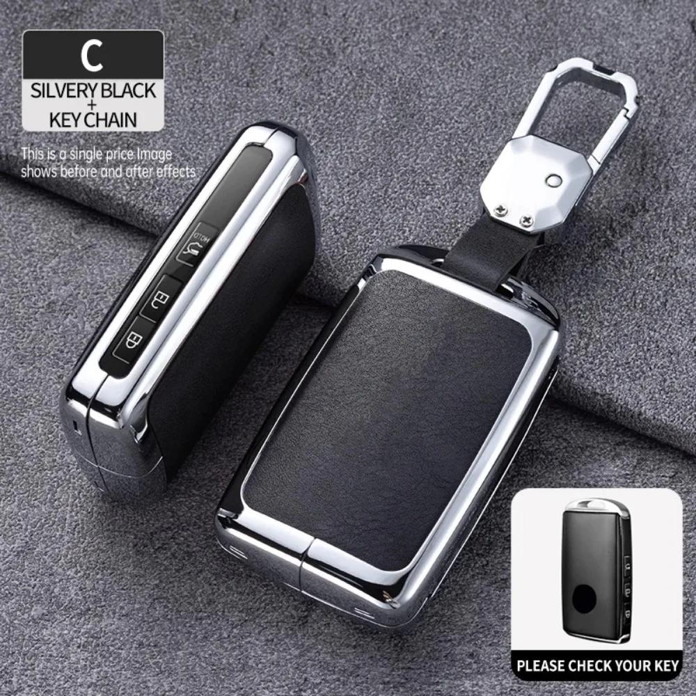 Zinc Alloy Leather Smart Car Key Fob Case Cover Chain Remote Shell Holder Protector for Mazda 3 6 CX3 CX30 CX5 CX8 CX9 CX50 CX60