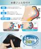 Set of Heel Care Moisturizing Heel Socks Moisturizing Maximum No Foreign Body Callus Smooth Heel Prevents Cracked Moisturizing Heel Moisturizing A