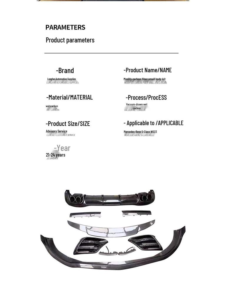 Wet Carbon Fiber Body Kit for 2021-2024 Mercedes-Benz S-Class W223