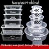 Ally Rectangular Transparent Disposable Food Container with Lid