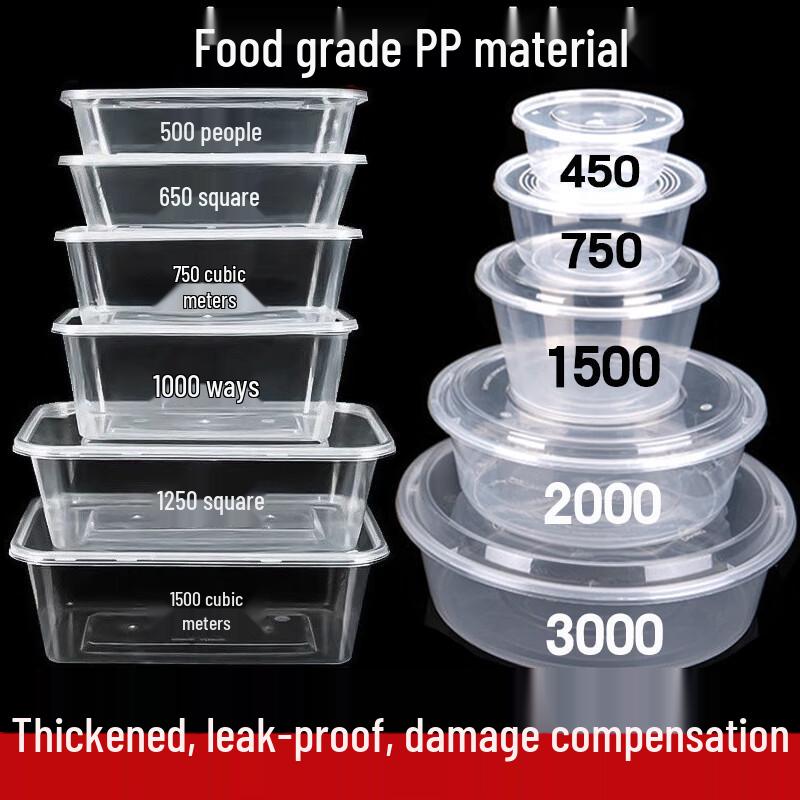 Ally Rectangular Transparent Disposable Food Container with Lid