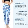 Yoga Solid Perfect for and and Pilates Wear [iito.seasons] High-Waisted Leggings, Color, 9/10 Length, Legs, Yoga, Fitness, Sports. Cotton, 9/10