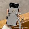 Applicable To Samsung ZFlip5 Laser Polka Dot Zflip4 Folding Mobile Phone Case P50pocket2 Lanyard Protective Case