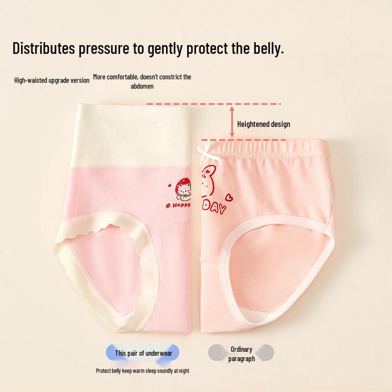 Dívčí bavlněné kalhotky s vysokým pasem - Měkké, pohodlné pro děti