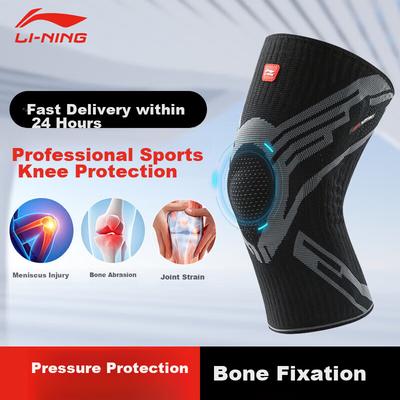 Knee Brace, Summer Thin Versionn, Specialized for Meniscus Injury, Effusion, Running Patella Fixation Brace, Ligament Injury