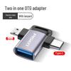 2 in 1 OTG adapter (Android/Type-C) – ca în imagine