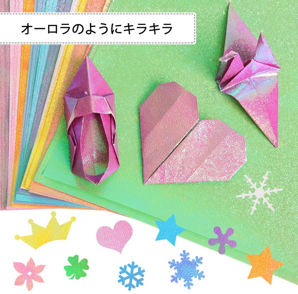 LOORIPRO Sparkly Origami 20cm 10 50 Pearl Aurora Thousand Gift Birthday Party Craft Craft Paper Paper, Square, Colors, Sheets, Origami, Colors,