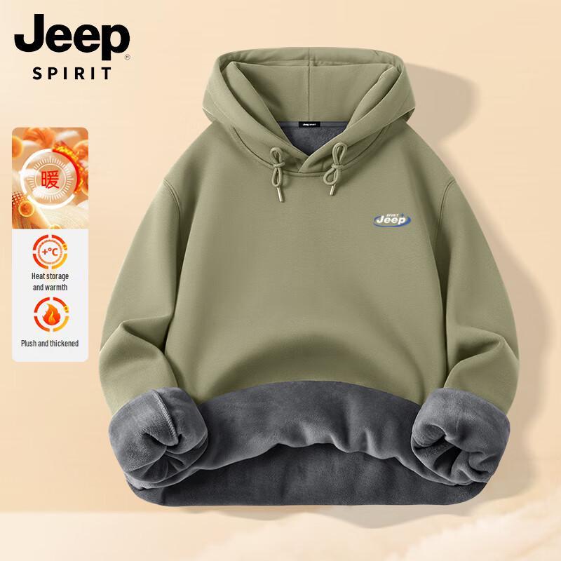 JEEP SPIRIT Men's Fleece Lined Hooded Sweatshirt