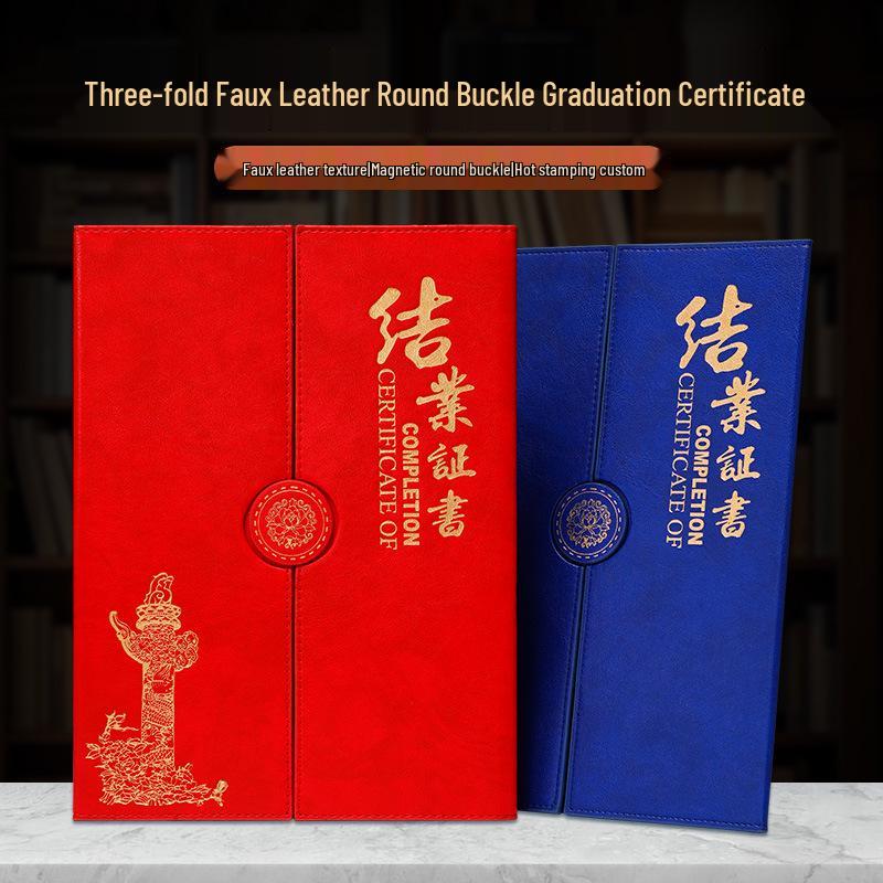 Custom Leather A4 Graduation Certificate Holder with Hot Stamping Design