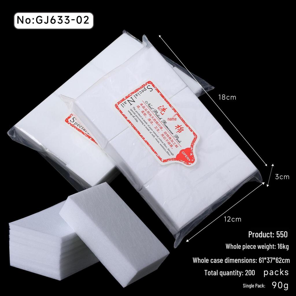 Nail Art Lint-Free Thickened Polish Remover Pads