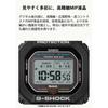 [CASIO] Men's G-Shock Watch, All-Black, Eco-Friendly Material, MIP LCD, Bluetooth, Radio Solar, GW-BX5600-1A1JF, Japan Authentic