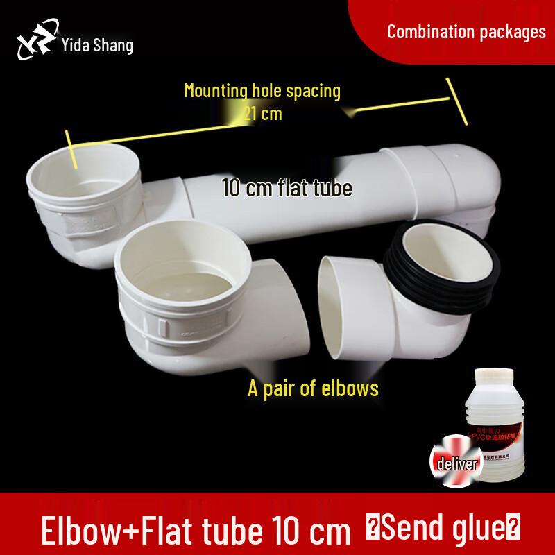 

Набір ПВХ-з єднувачів для унітазу Yidashang