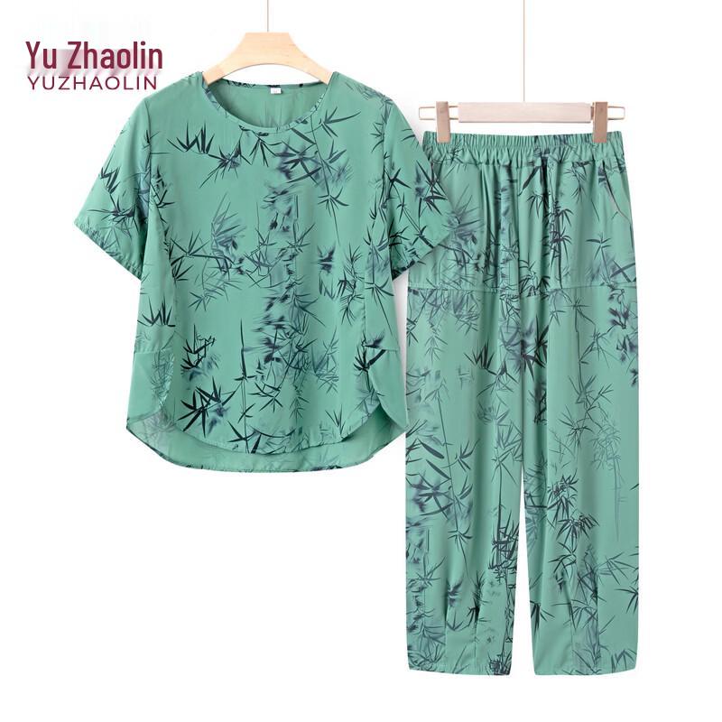 YUZHAOLIN Women s Stylish Summer Two-Piece Outfit Set 5XL