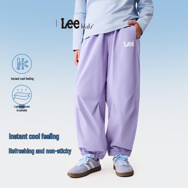 

Lee Kids Cooling Casual Trousers 120
