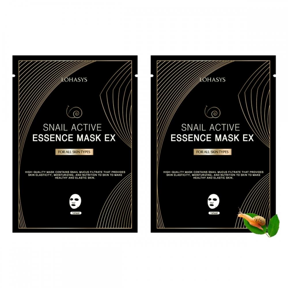 Lohasis Snail Active Essence Mask 10 Sheets X 3